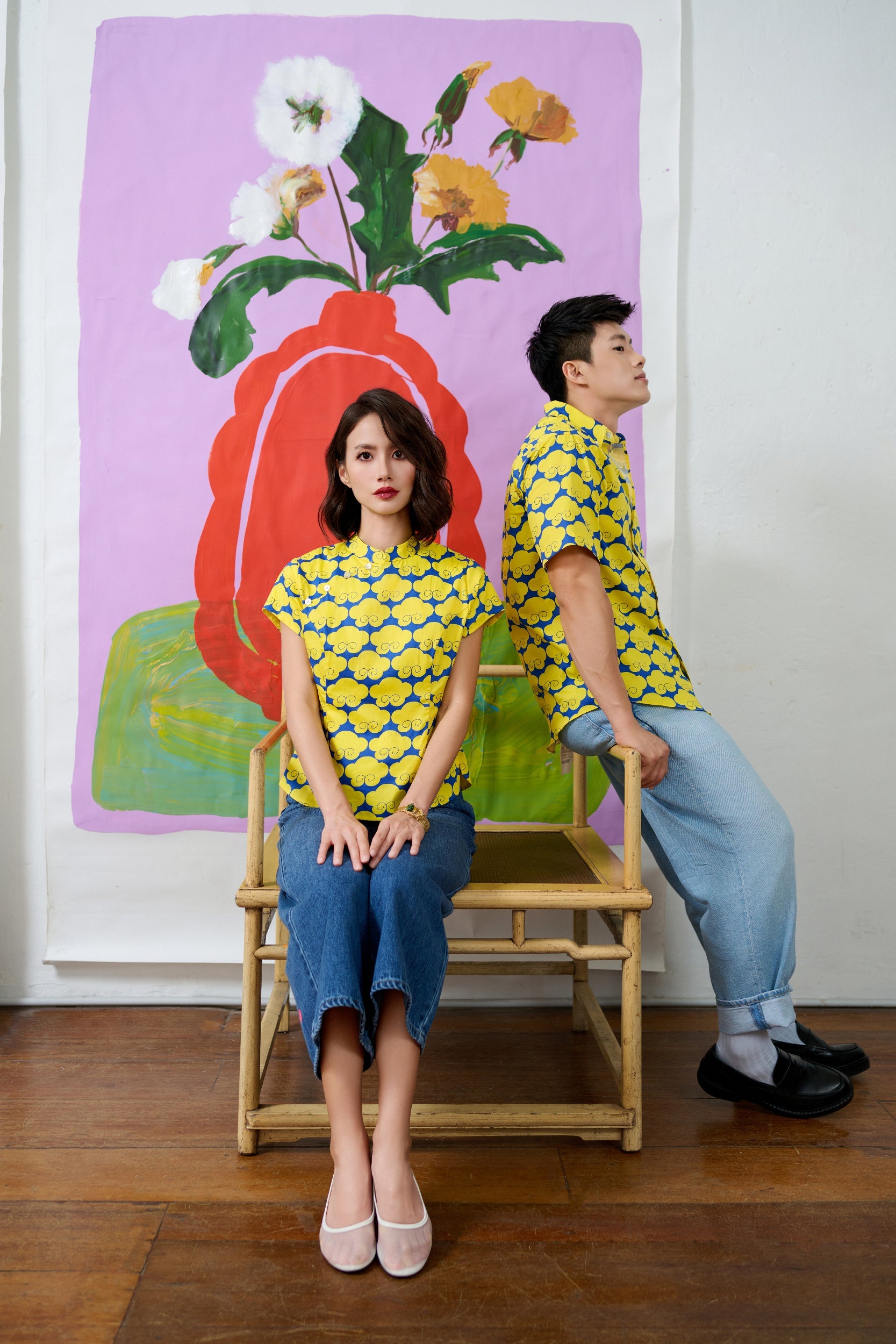 Men's Shirt S/S  - Cloud 9 Yellow