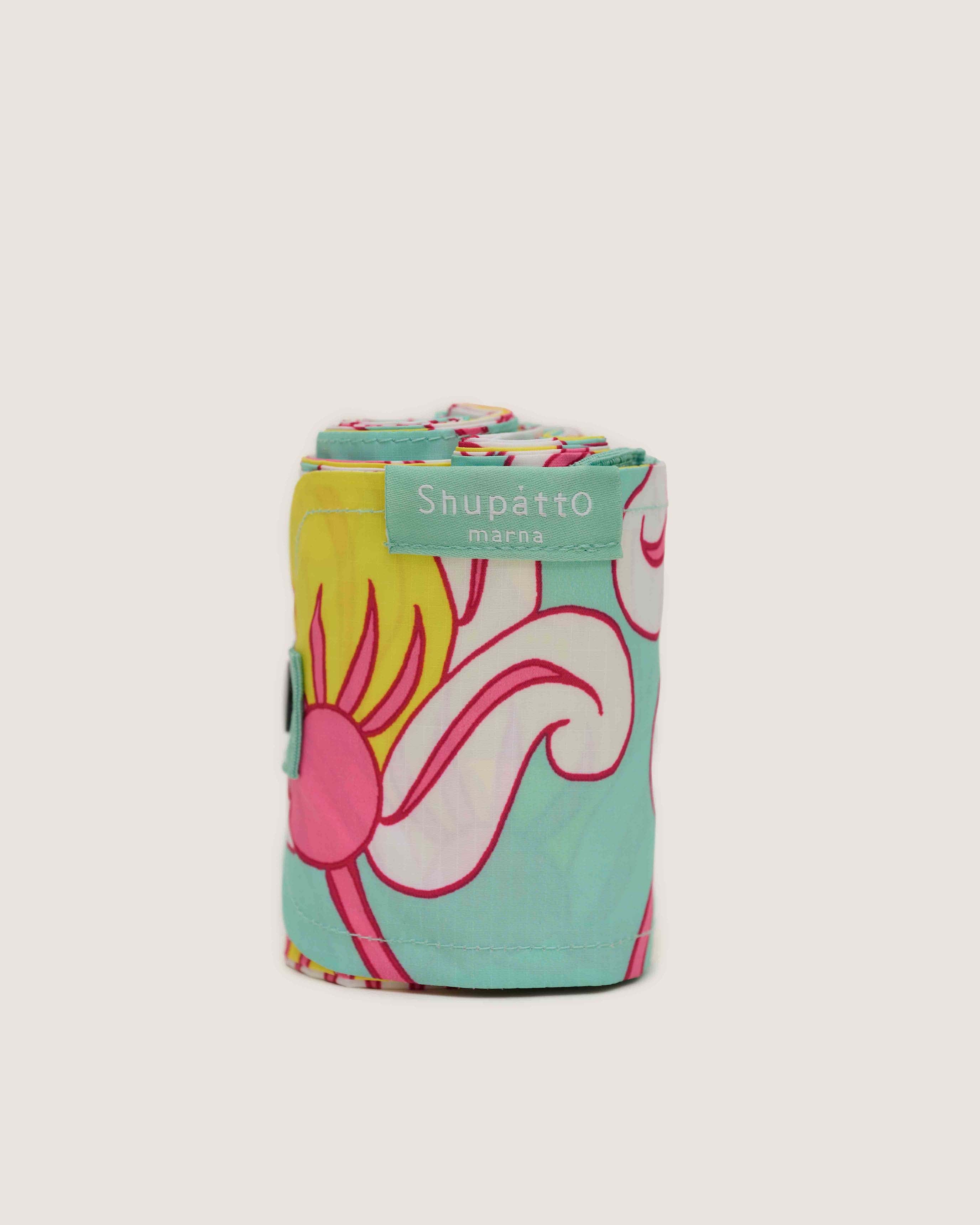 Nala Shupatto Bag - Breadfruit Yellow