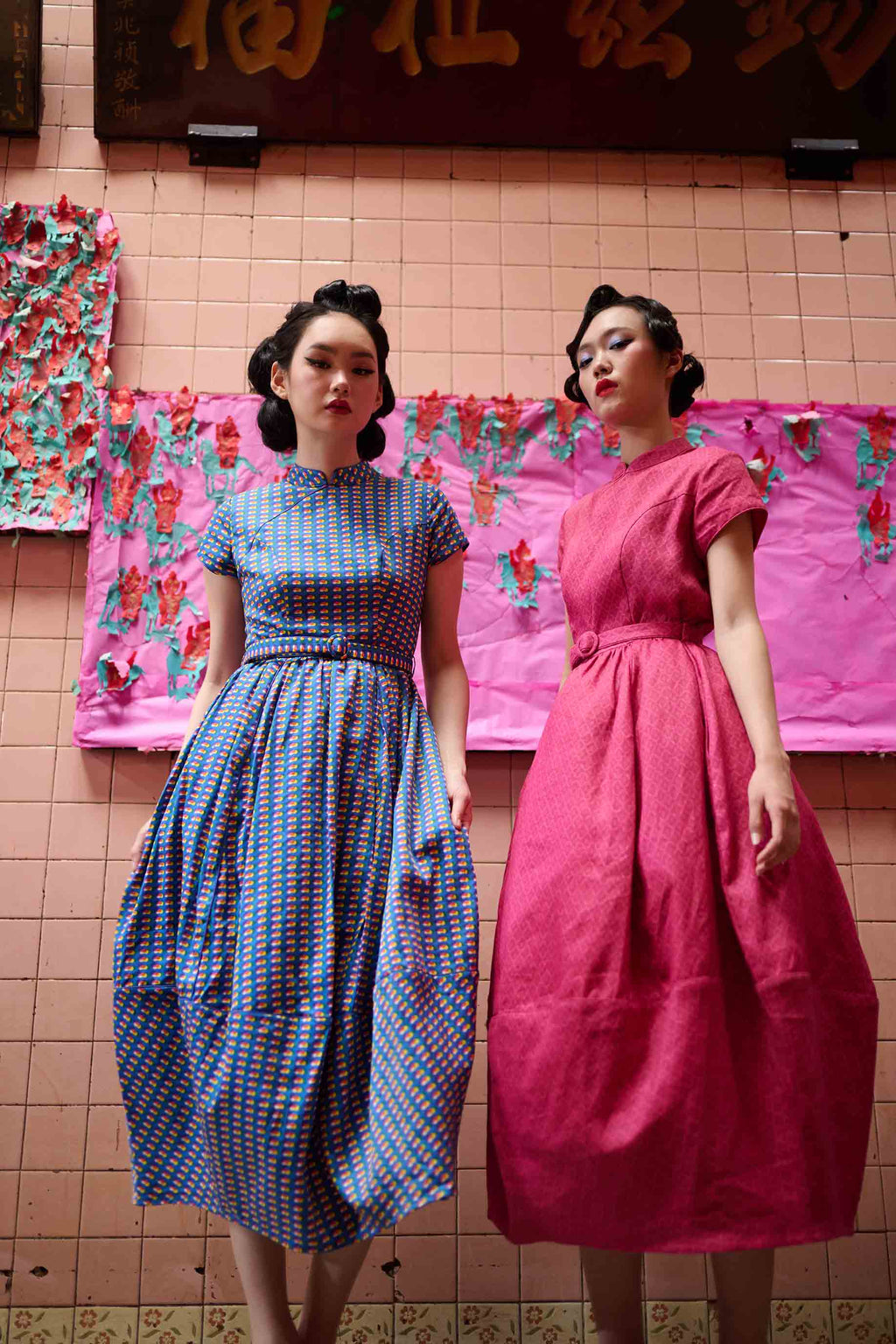 Balloon Cheongsam - Grow With The Flow Blue