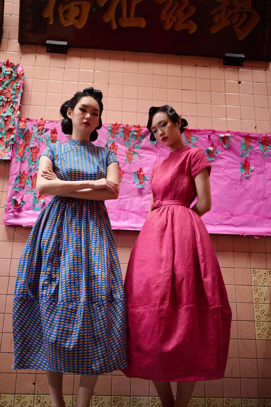 Balloon Cheongsam - Grow With The Flow Blue