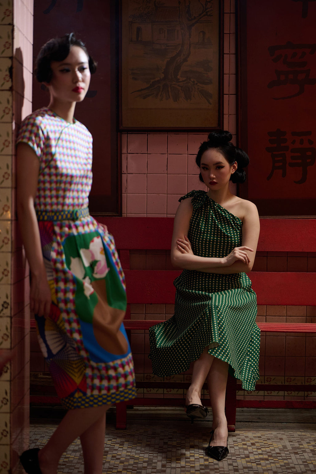 Lisette Dress - I'm On Fire Green