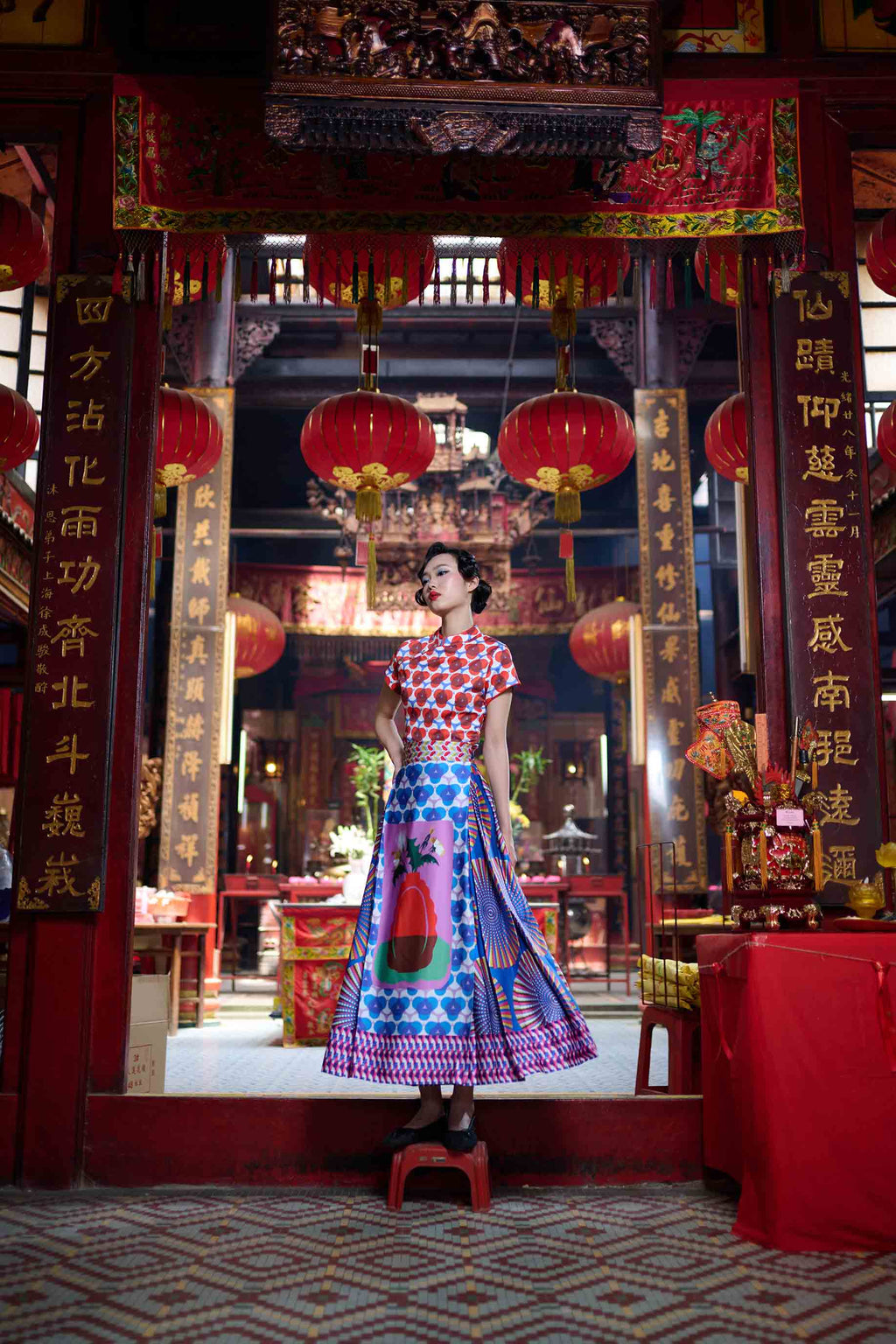 The Vase Skirt - Dandelion