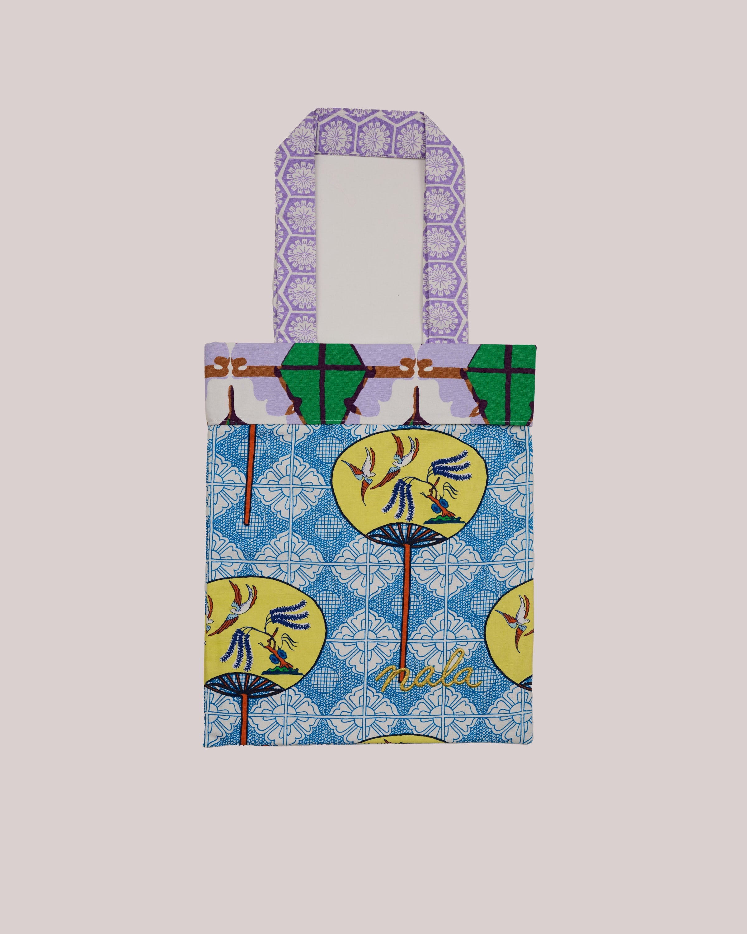 Reversible Tote - Fan Yellow