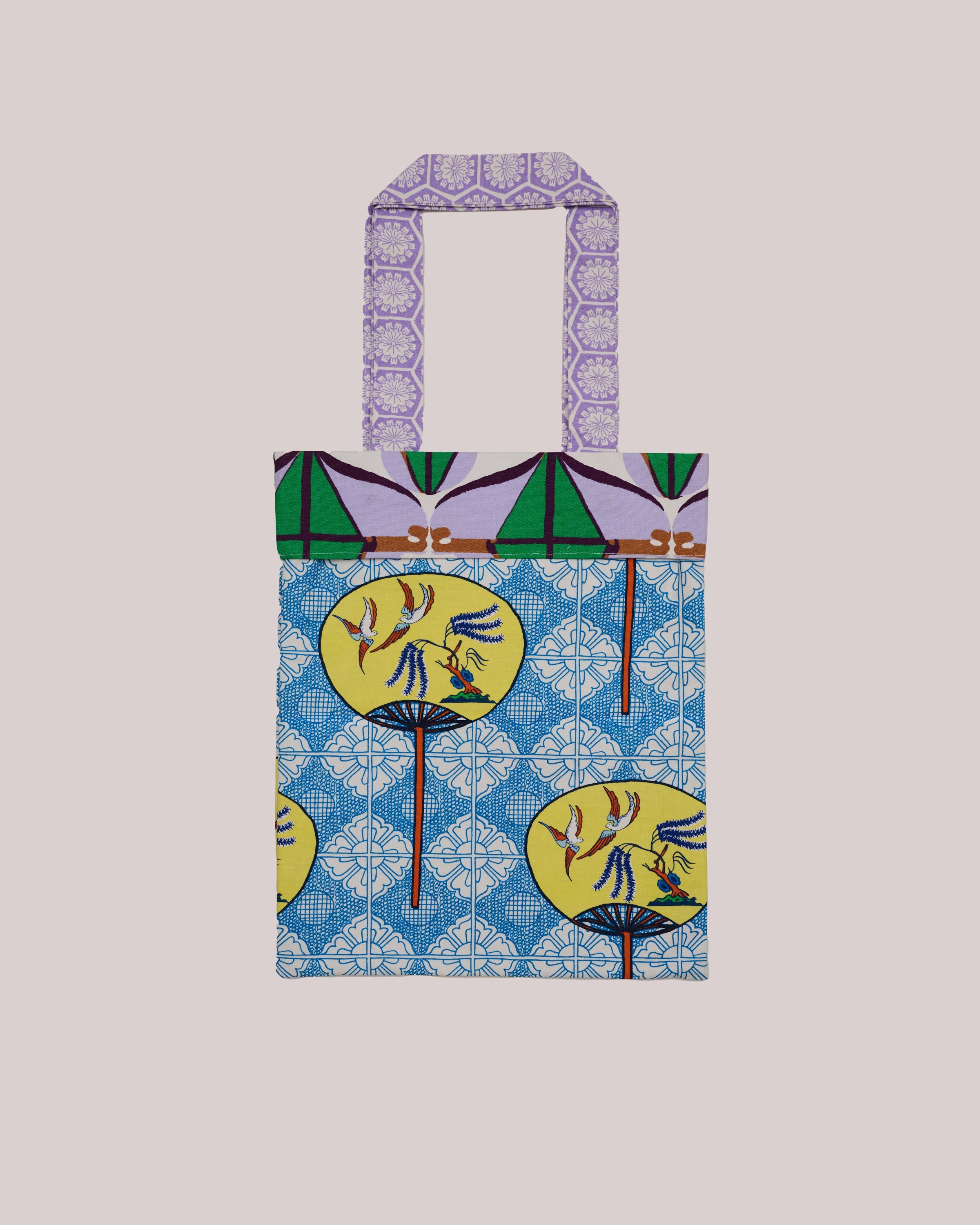 Reversible Tote - Fan Yellow