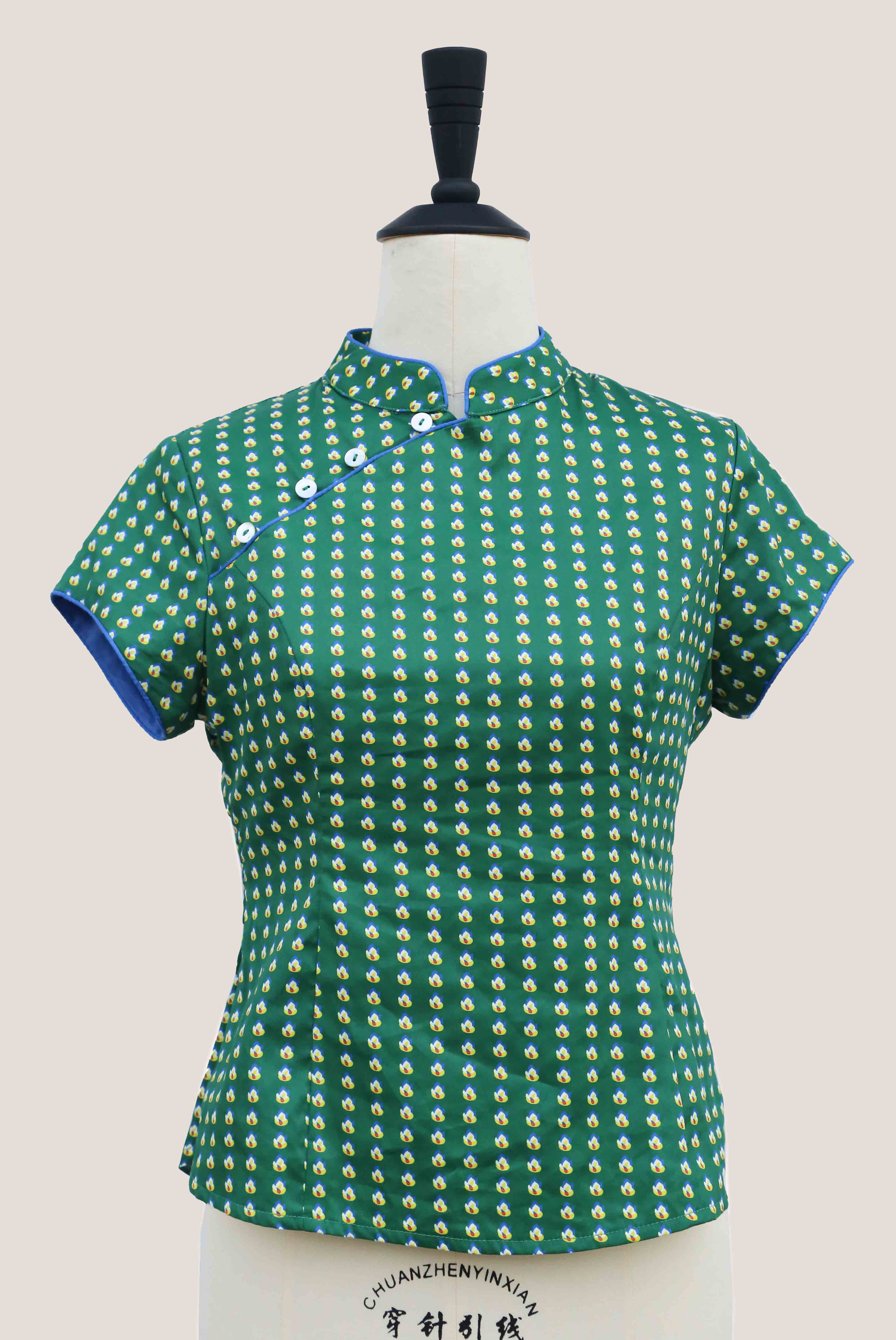 Chinese Top - I'm On Fire Green