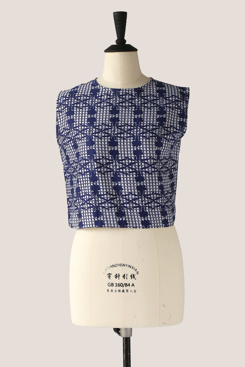 Crop Top - Singapore Soul Blue