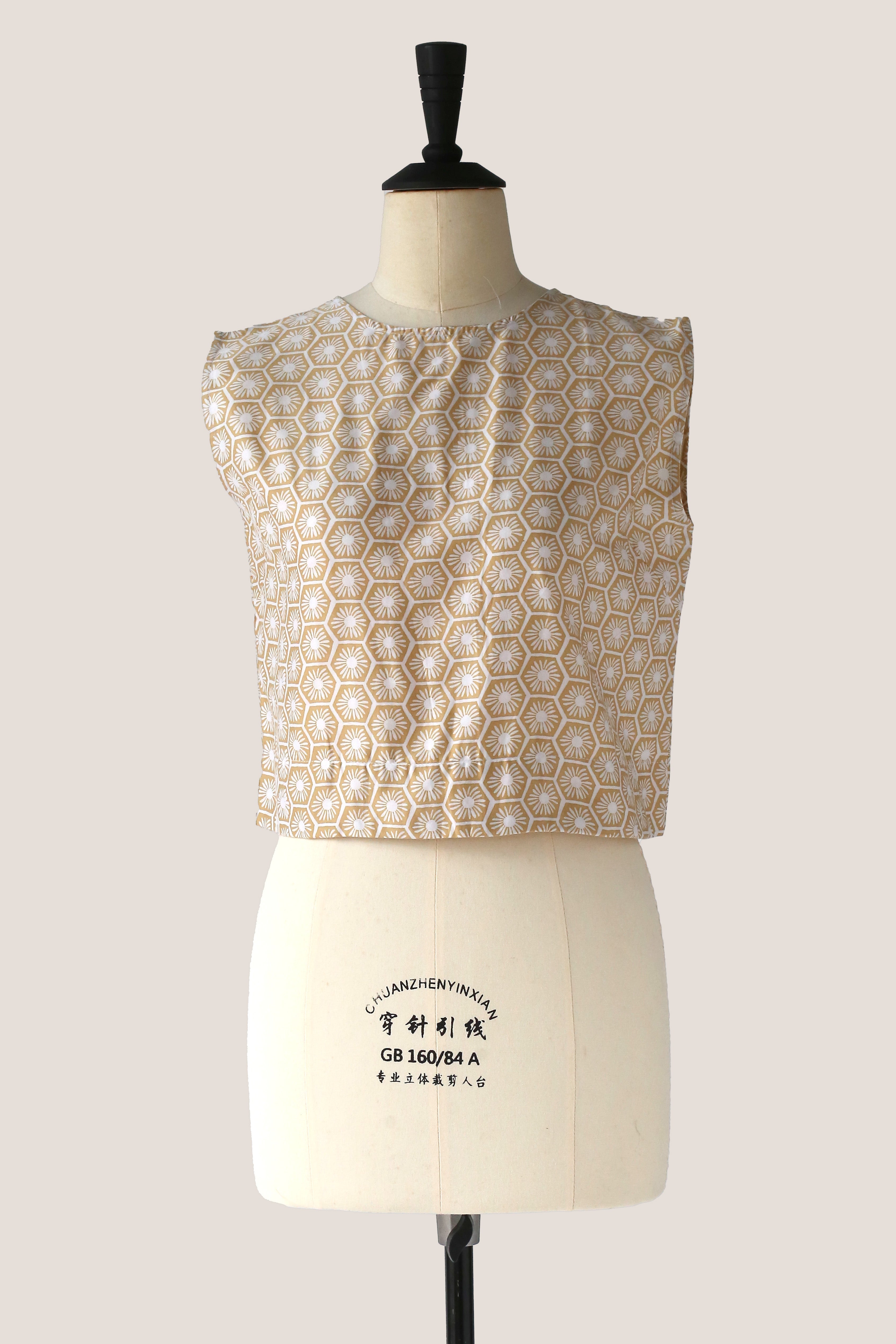 Crop Top - Willow Wishes Beige