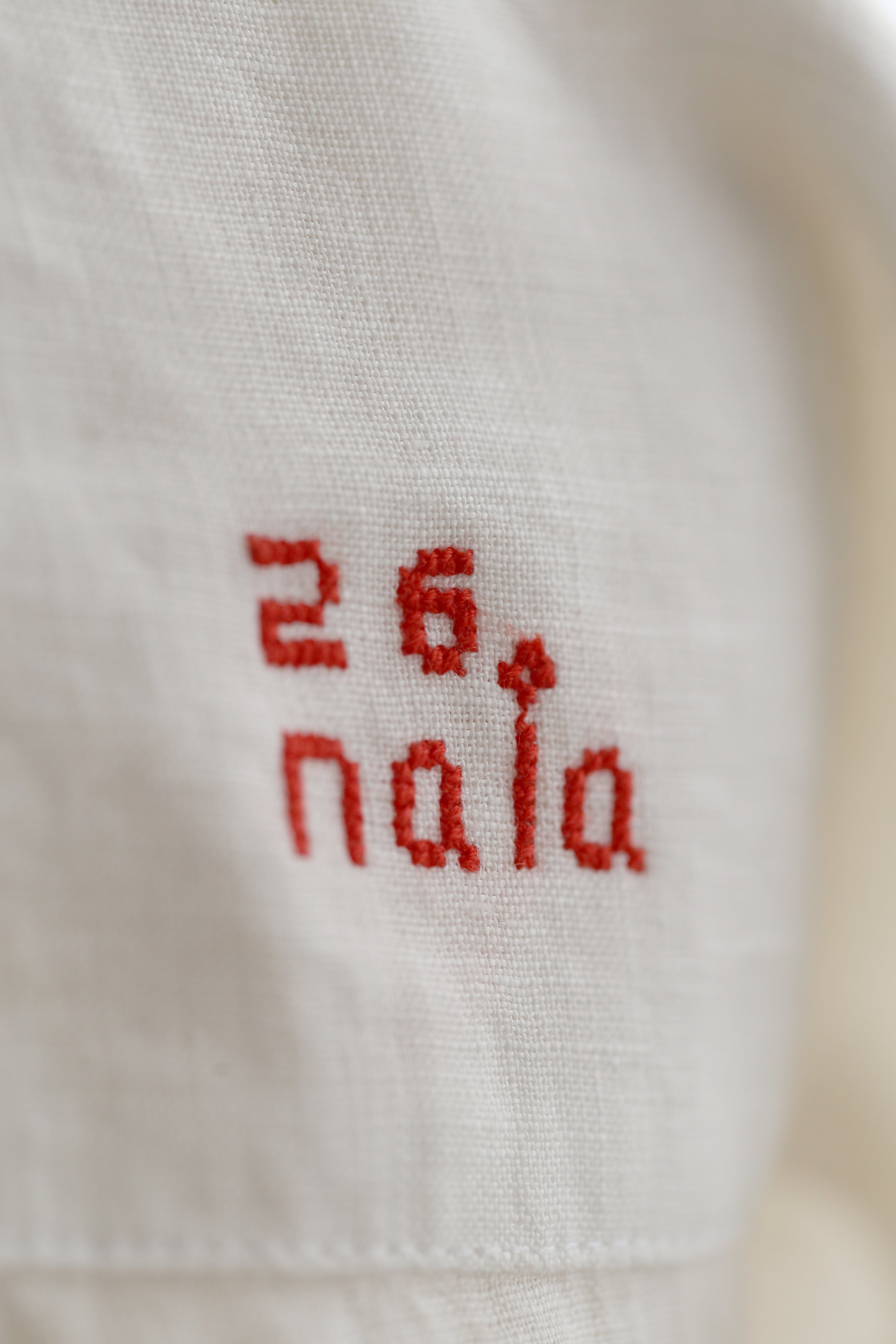 Long Sleeve Shirt - White