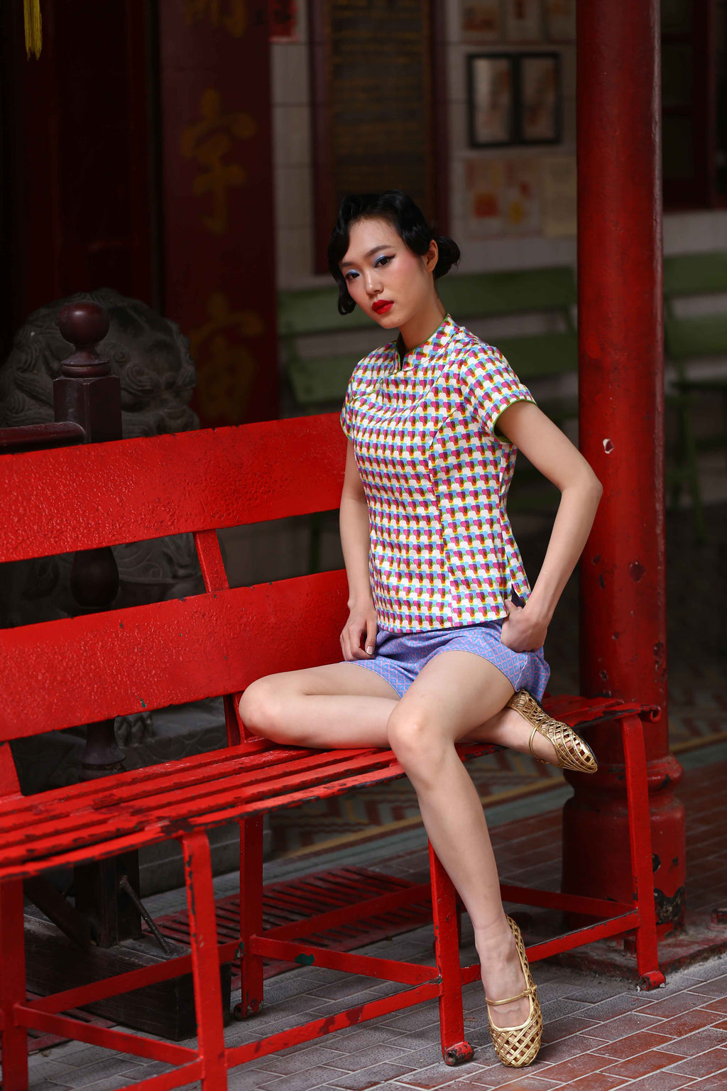 Shorts- Sharp In Style Blue