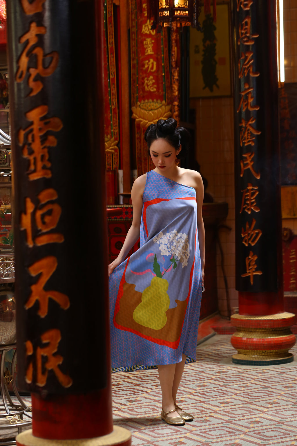 Satin Shoulder Dress (Reversible)  - Hortensia