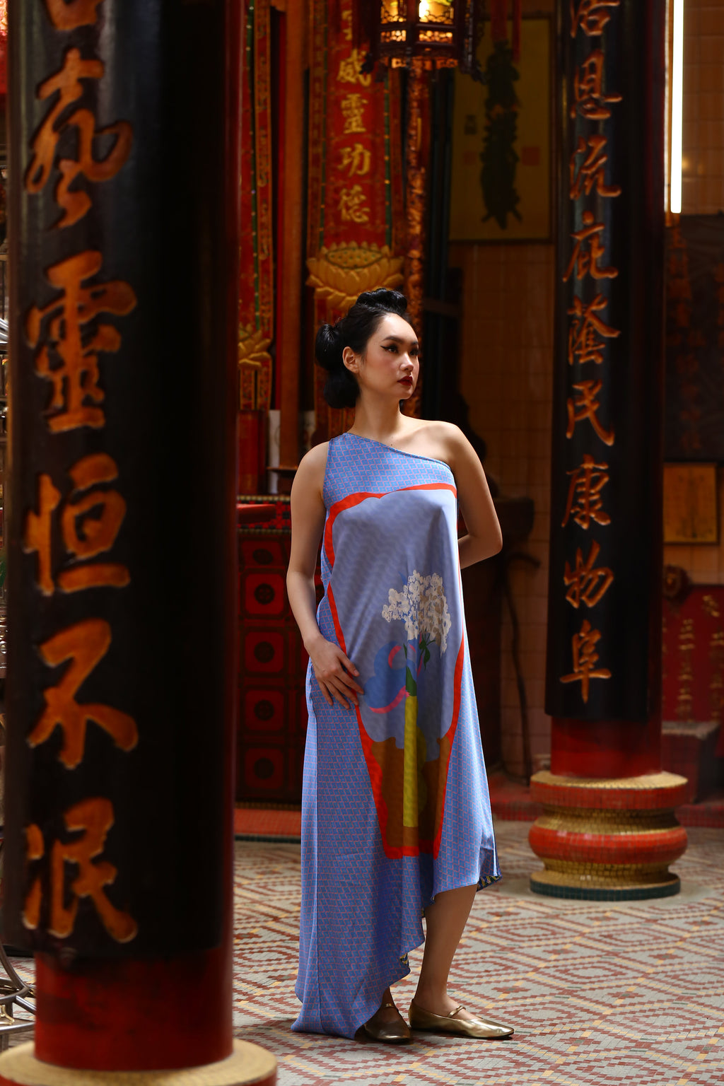 Satin Shoulder Dress (Reversible)  - Hortensia