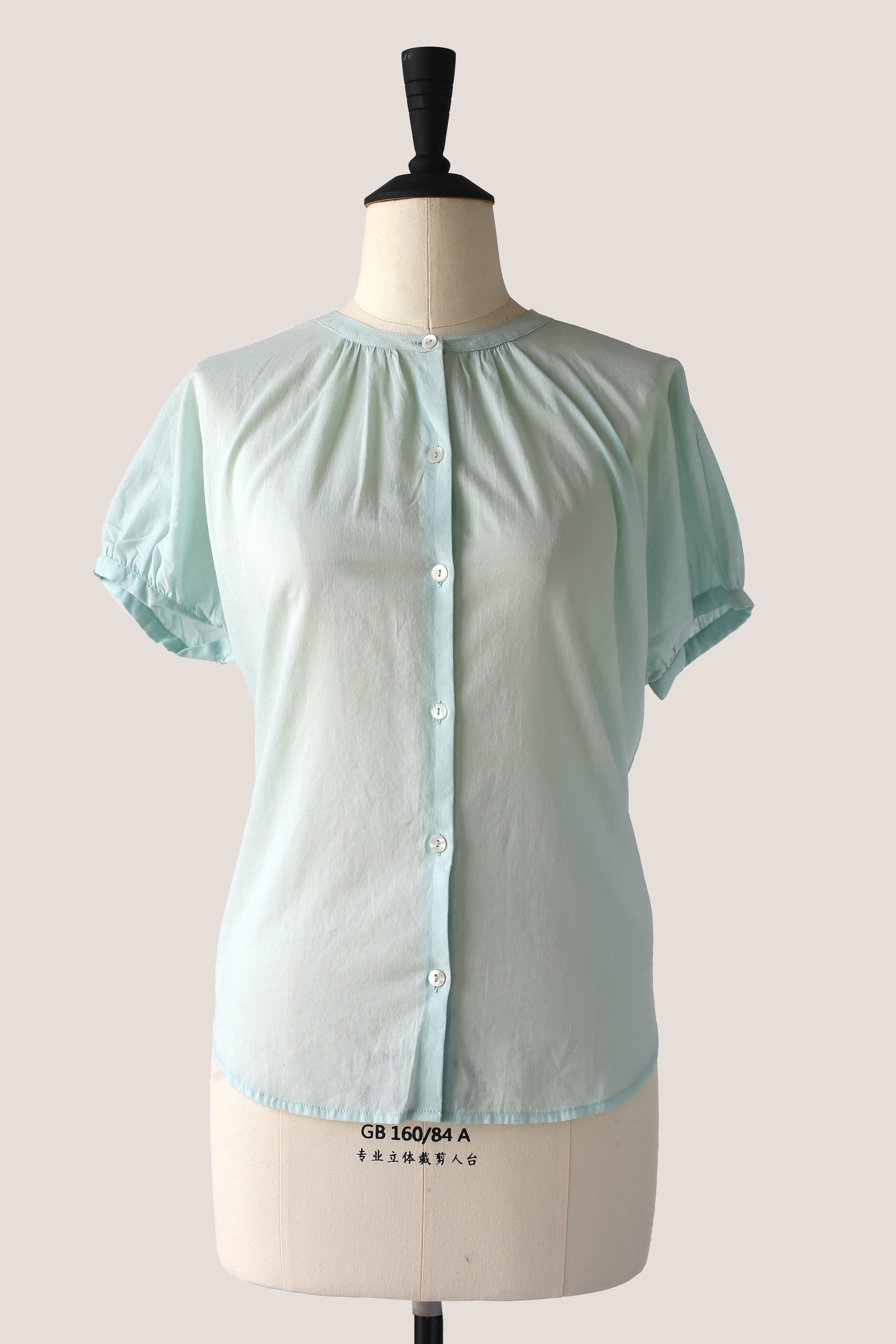 Button Up Top - Hint of Mint