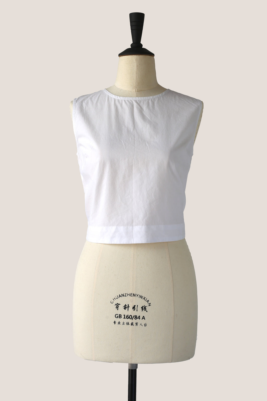 Crop Top - White