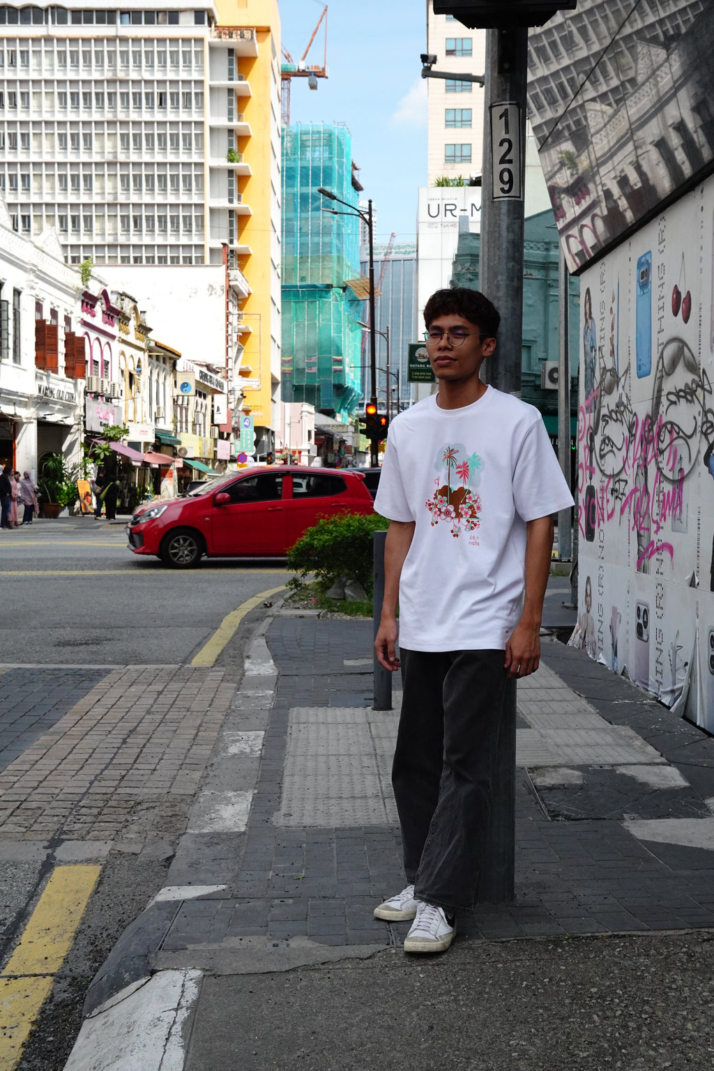 T-Shirt Coconut Tree - White