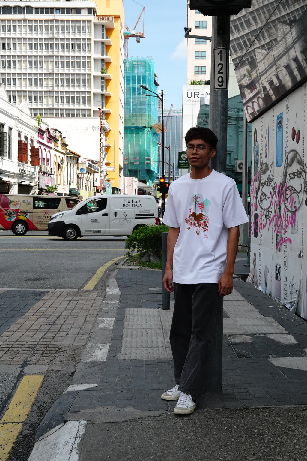 T-Shirt Coconut Tree - White