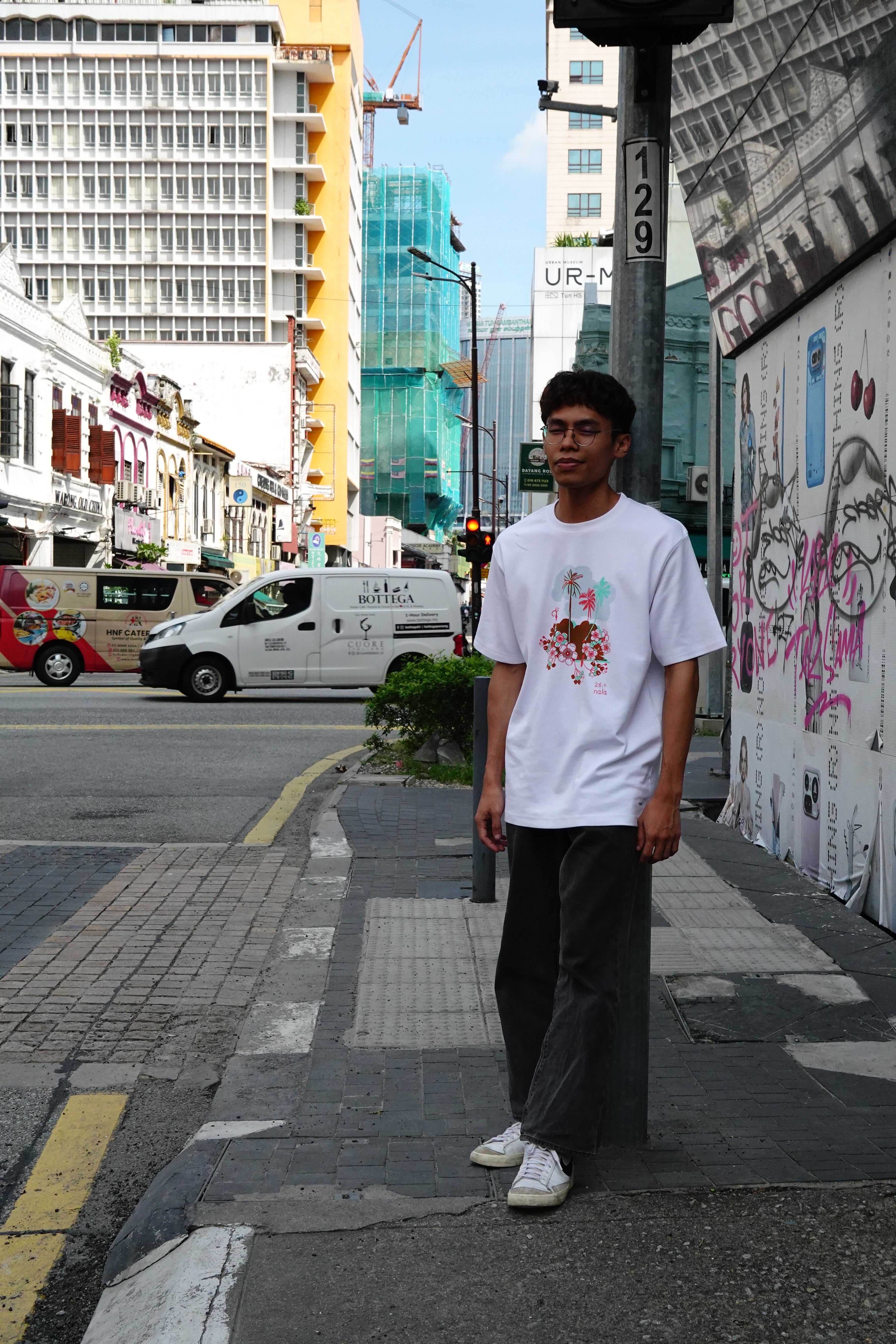 T-Shirt Coconut Tree - White