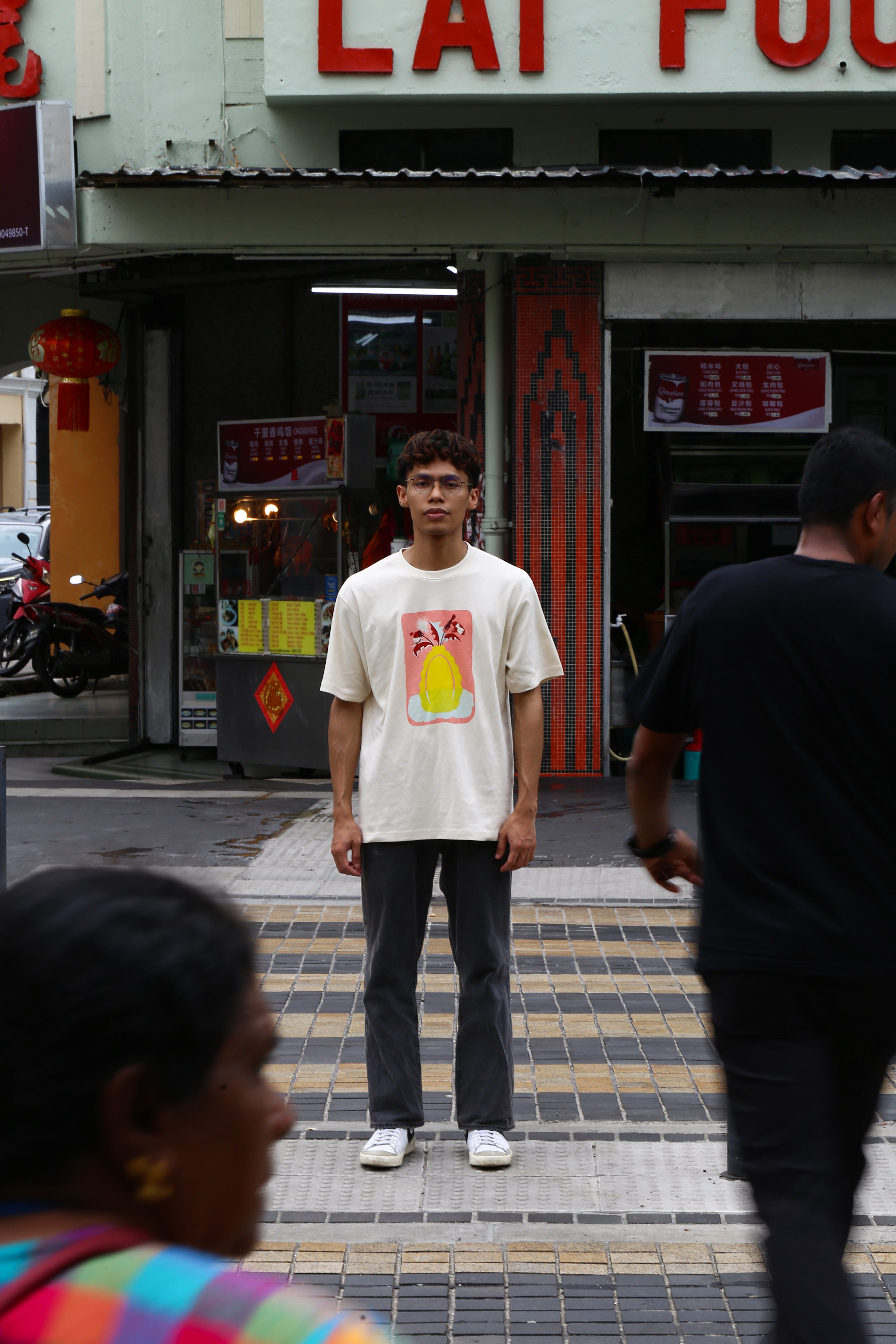 T-Shirt Vase Dandelion - Beige