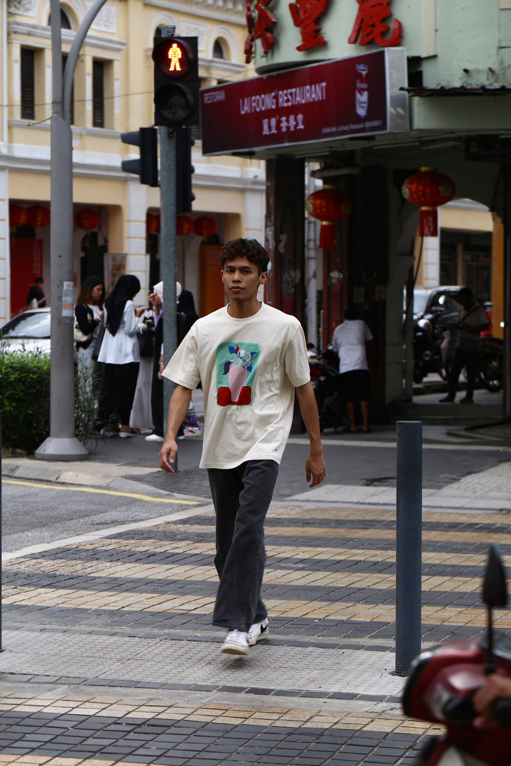 T-Shirt Vase Magnolia - Beige
